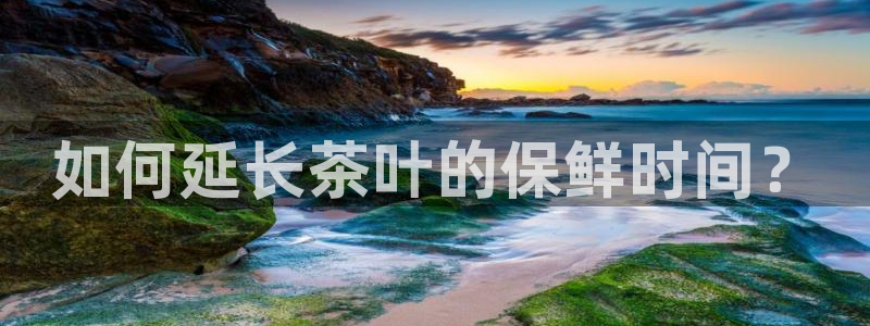 安信12平台开户