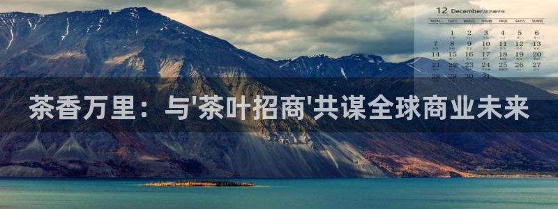 安信主管ke金12手12指ho