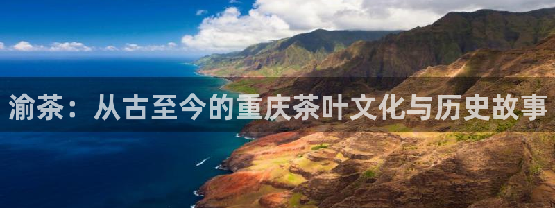 安信12娱乐招商