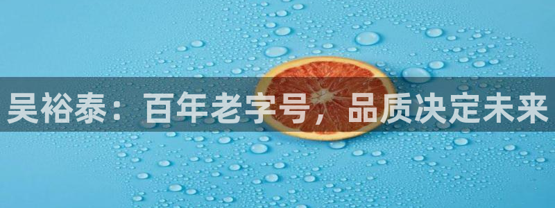 安信12平台注册