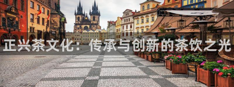 安信12娱乐代理