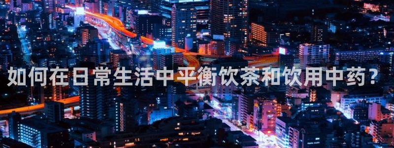 安信12登录网址